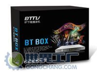 供應(yīng)BT網(wǎng)影播錄機(jī)價(jià)格及廠家查詢指南——世界工廠網(wǎng)產(chǎn)品信息庫(kù)在影視節(jié)目制作中的應(yīng)用